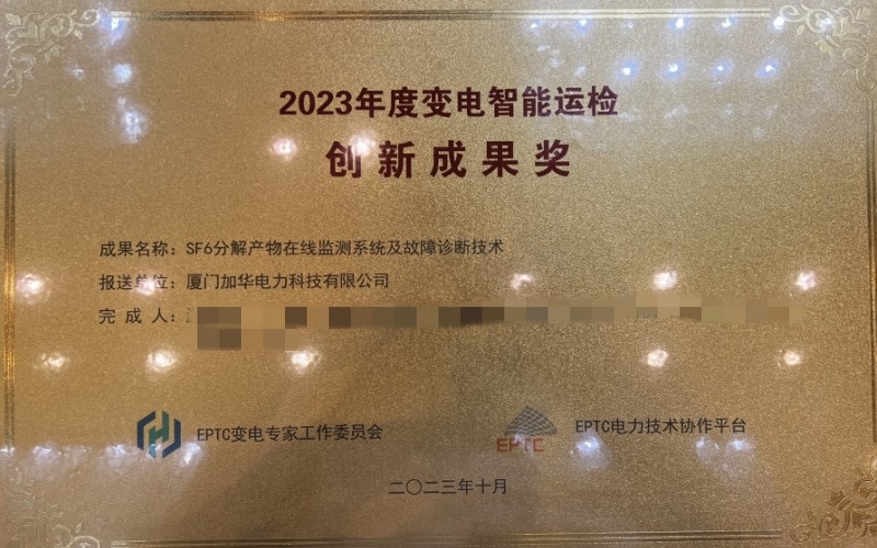 1715846009557222.jpg 未命名3.jpg