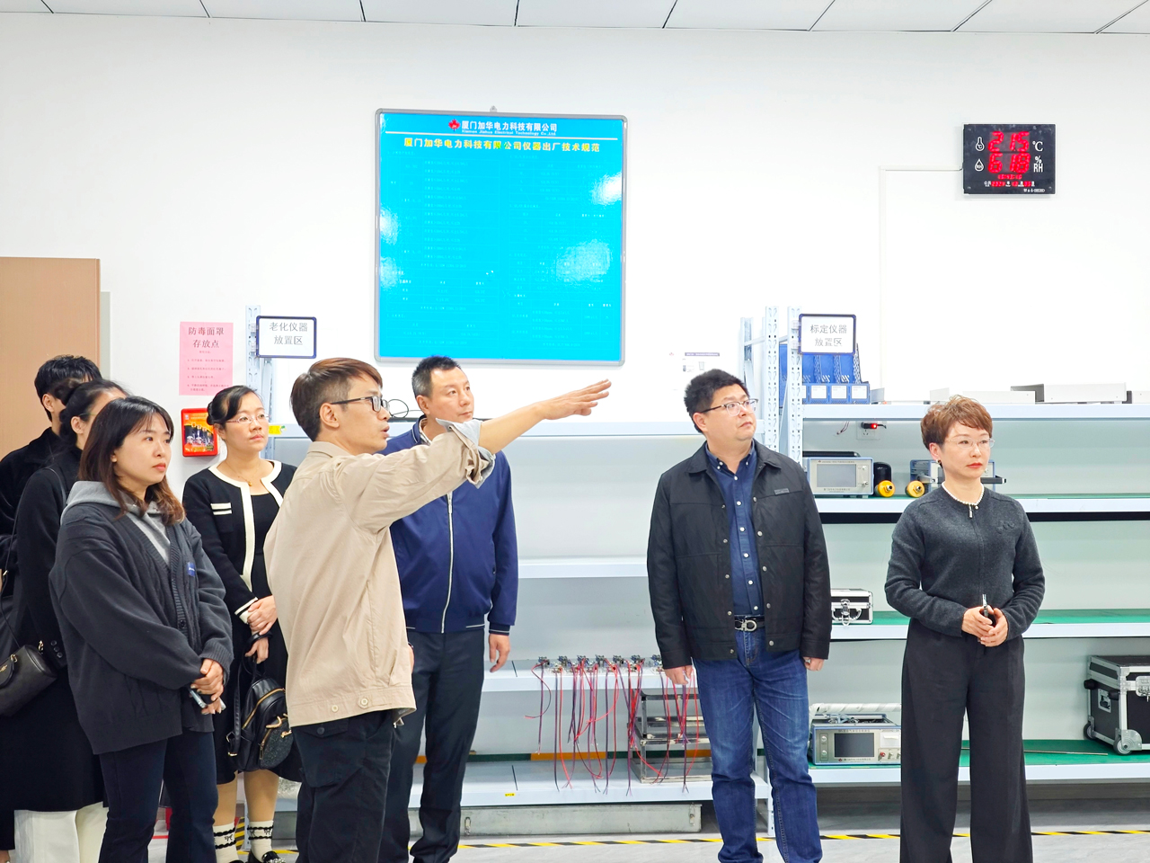 1733799410354714.jpg ys.jpg